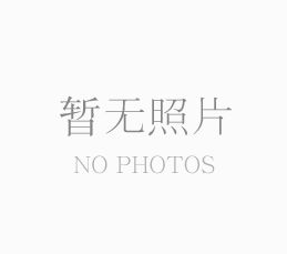 <b>李立峰:熔断机制影响流动性 后续需解三道结</b>